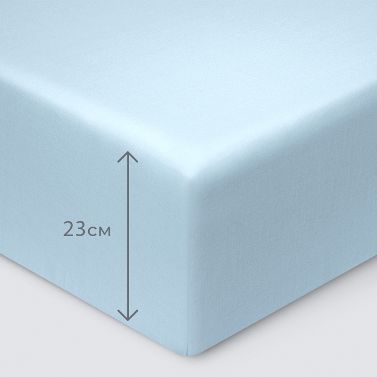 Предмет комплекта Моноспейс голубой