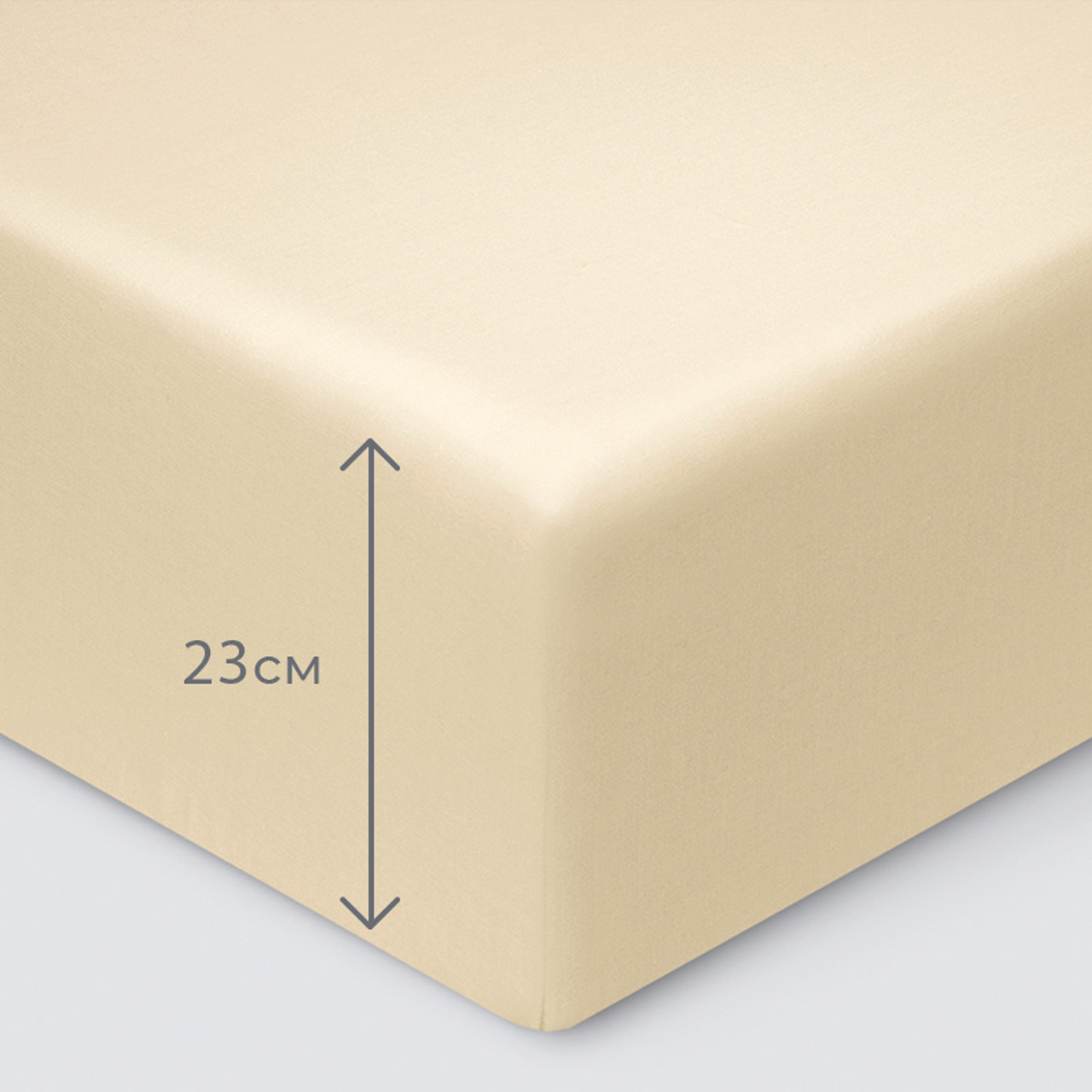 Предмет комплекта Моноспейс кремовый