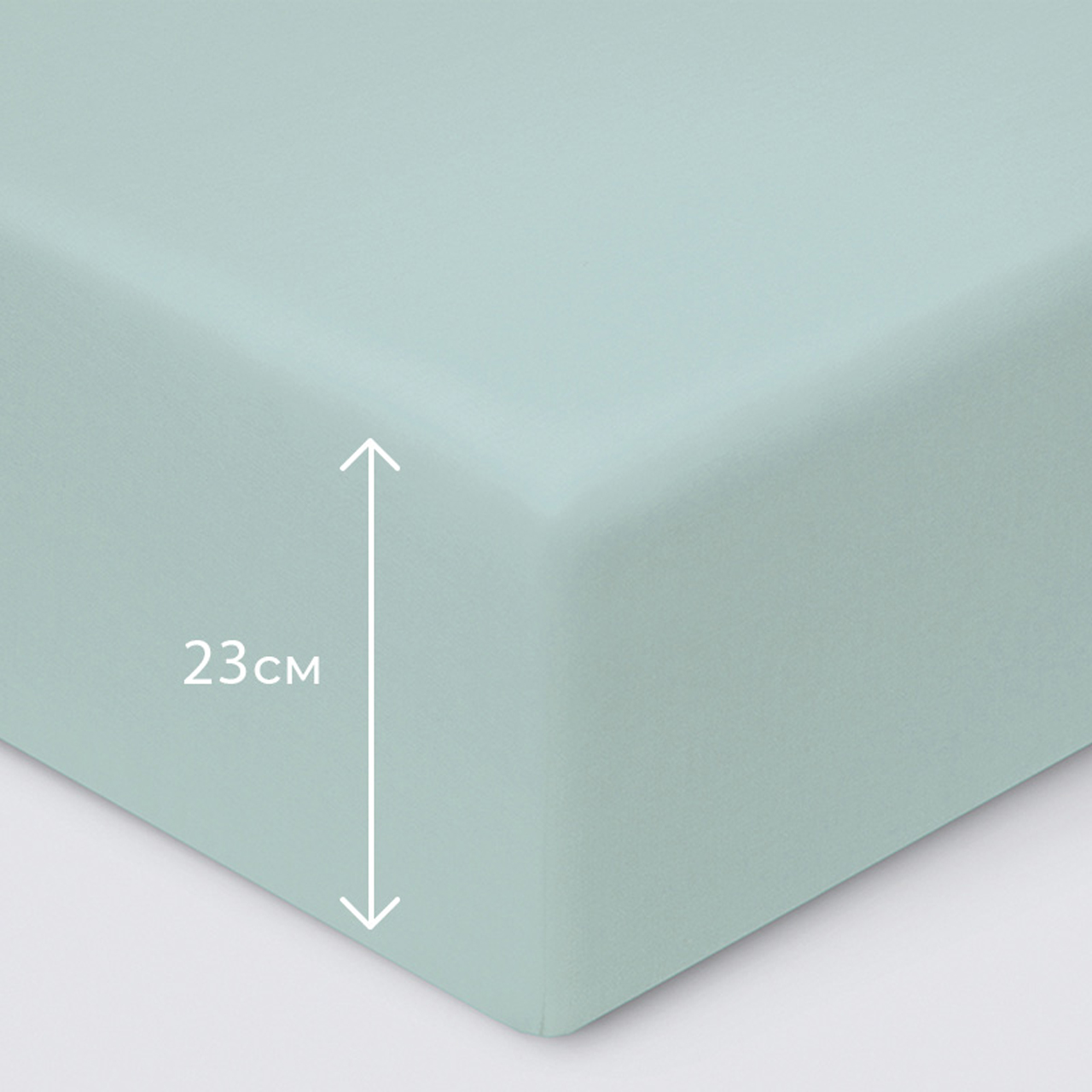 Предмет комплекта Моноспейс нежно-голубой