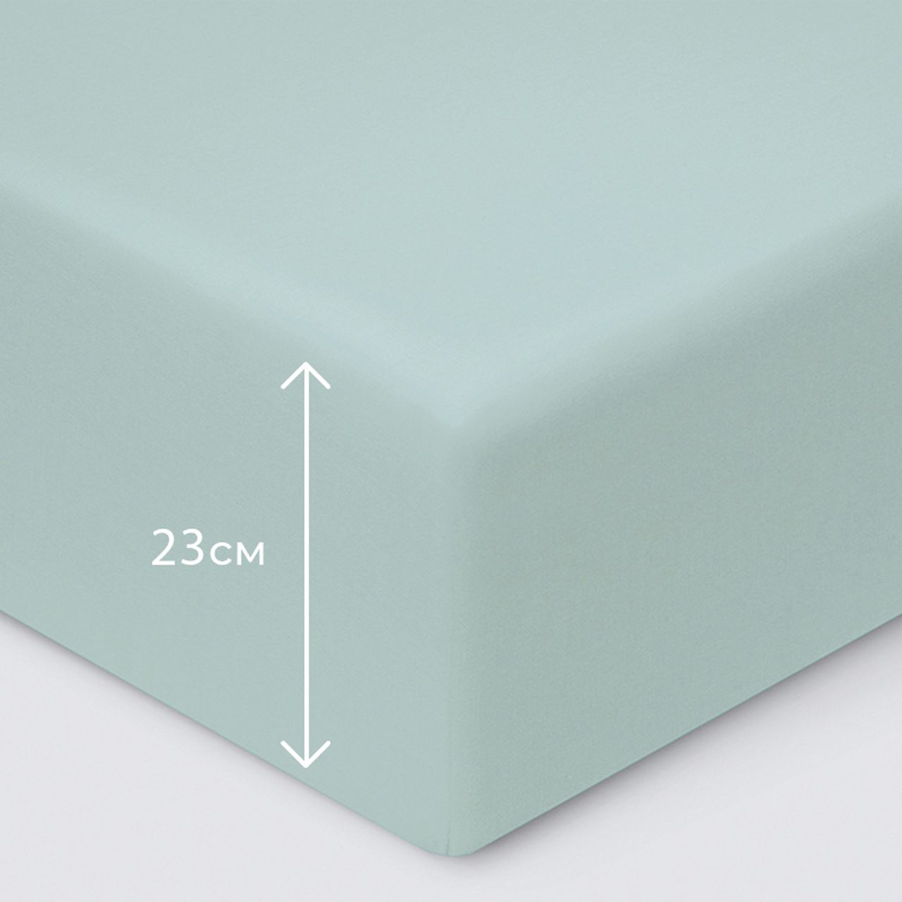 Предмет комплекта Моноспейс нежно-голубой