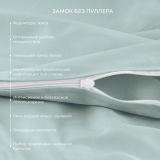 Предмет комплекта Моноспейс нежно-голубой