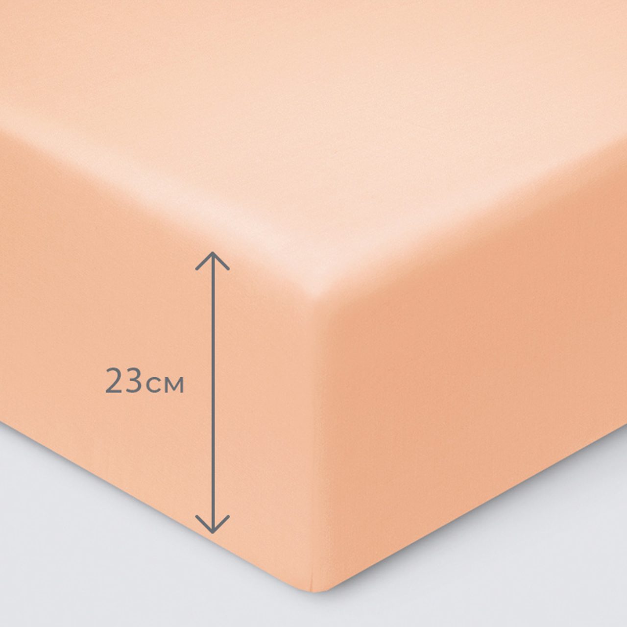 Предмет комплекта Моноспейс персиковый