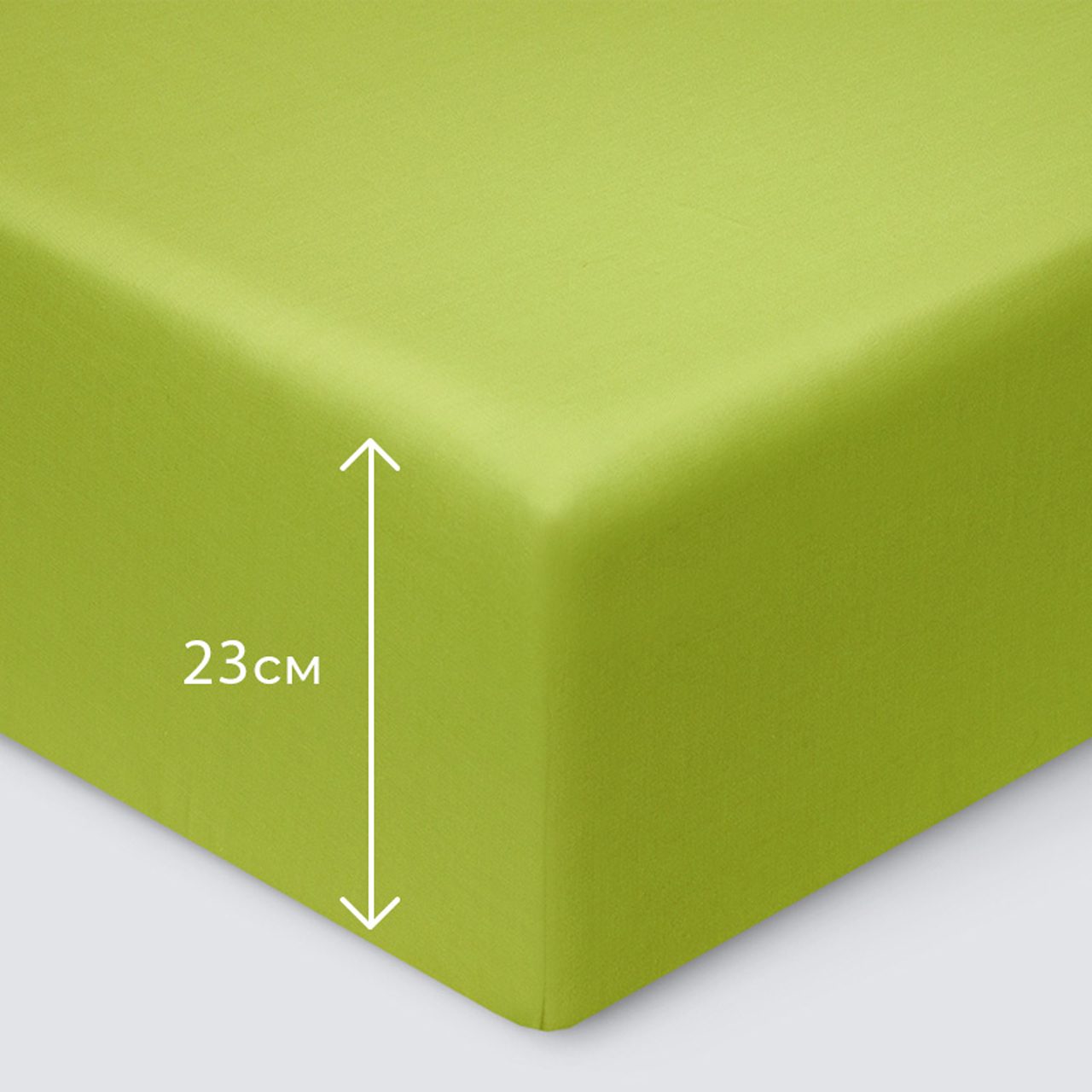 Предмет комплекта Моноспейс салатовый