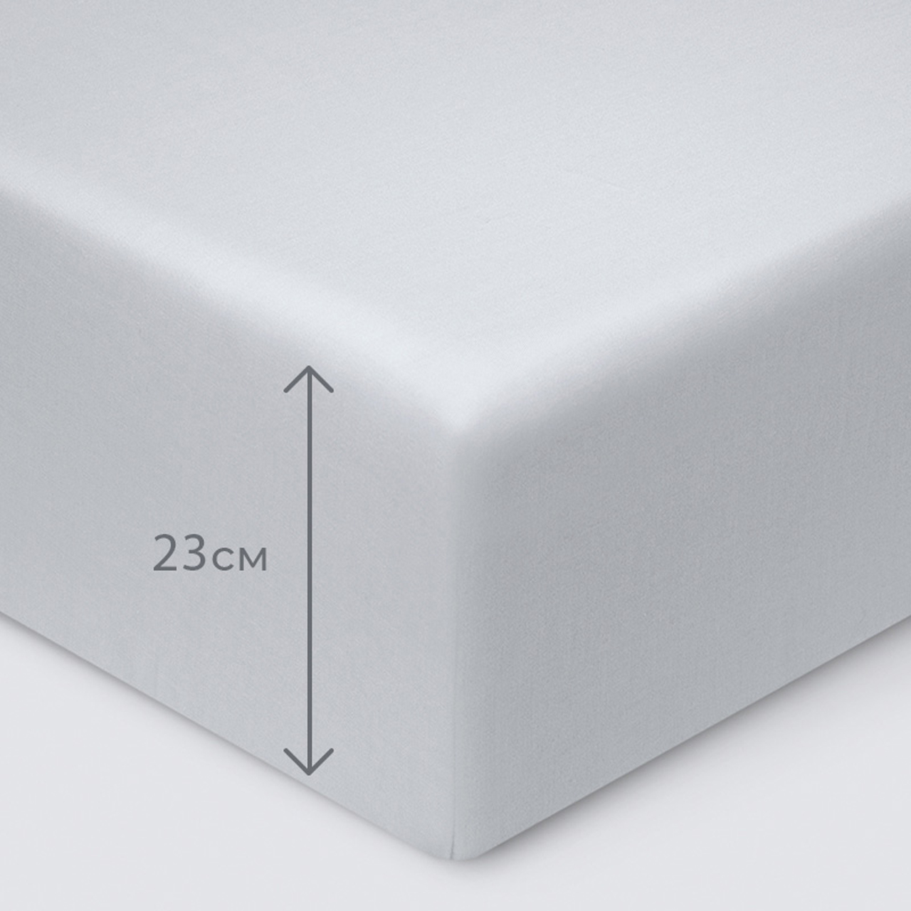 Предмет комплекта Моноспейс серый