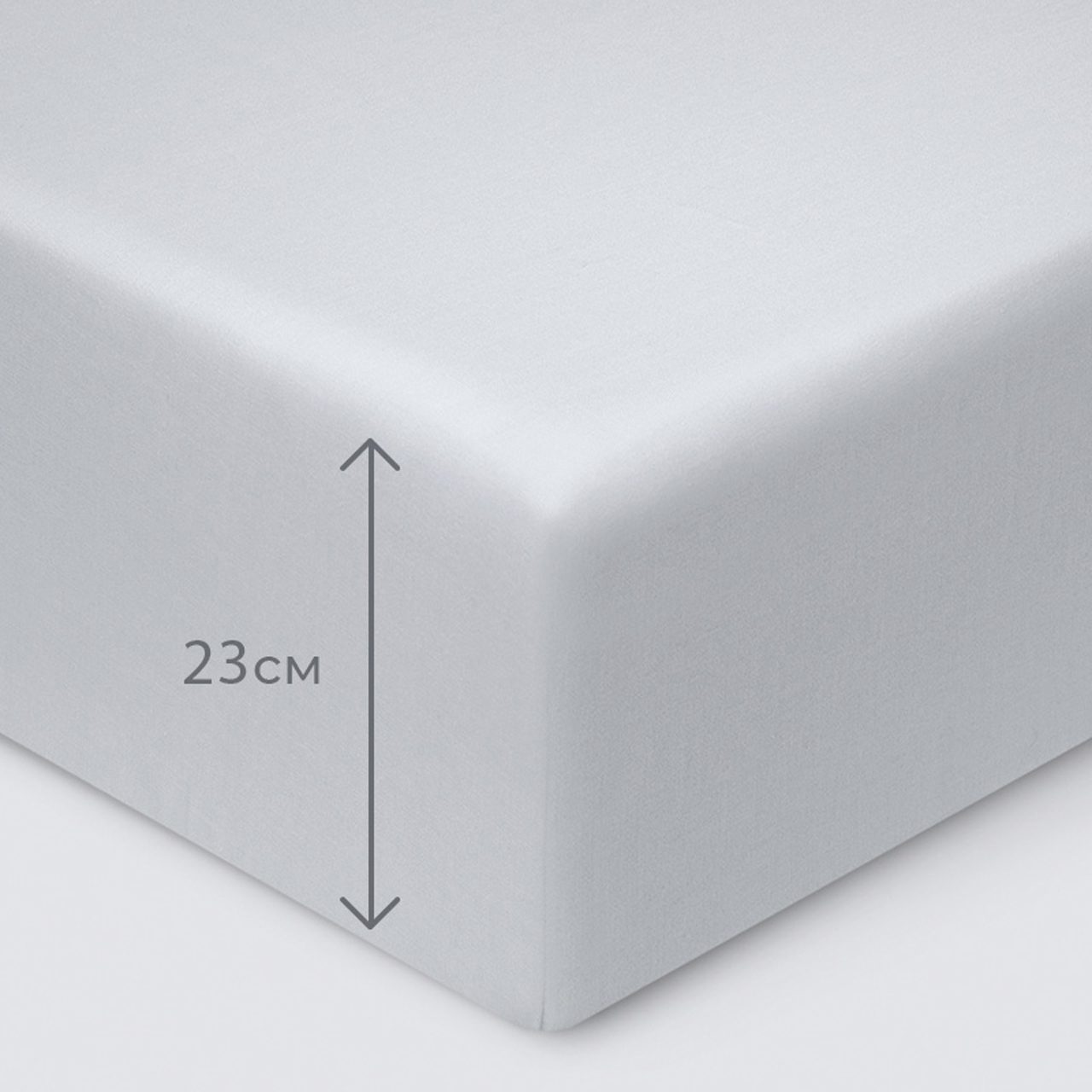 Предмет комплекта Моноспейс серый