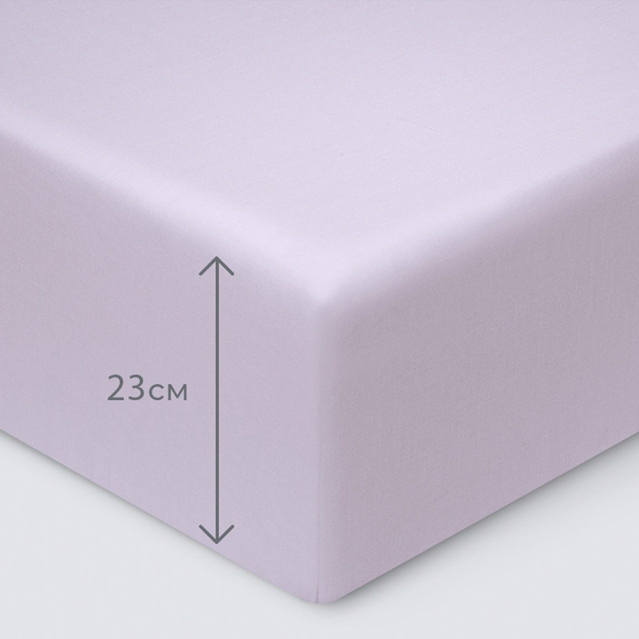 Предмет комплекта Моноспейс сиреневый