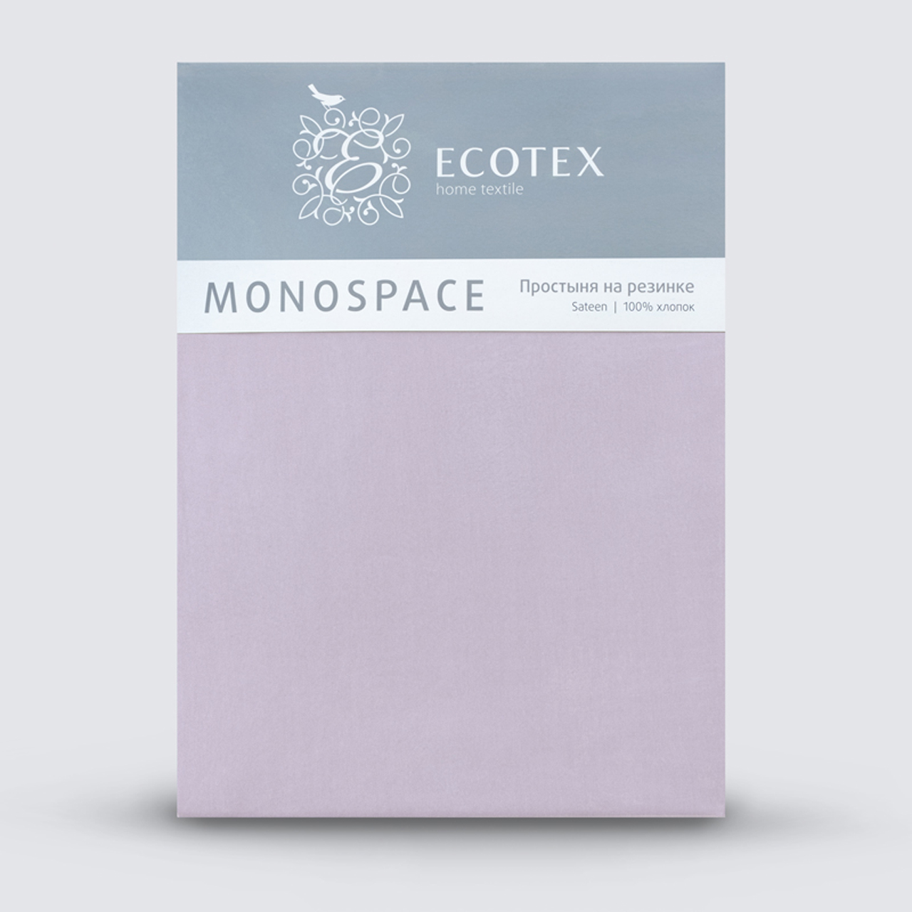 Предмет комплекта Моноспейс сиреневый