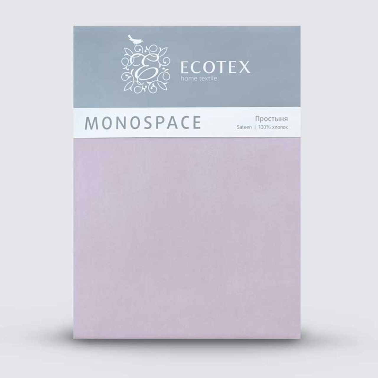 Предмет комплекта Моноспейс сиреневый