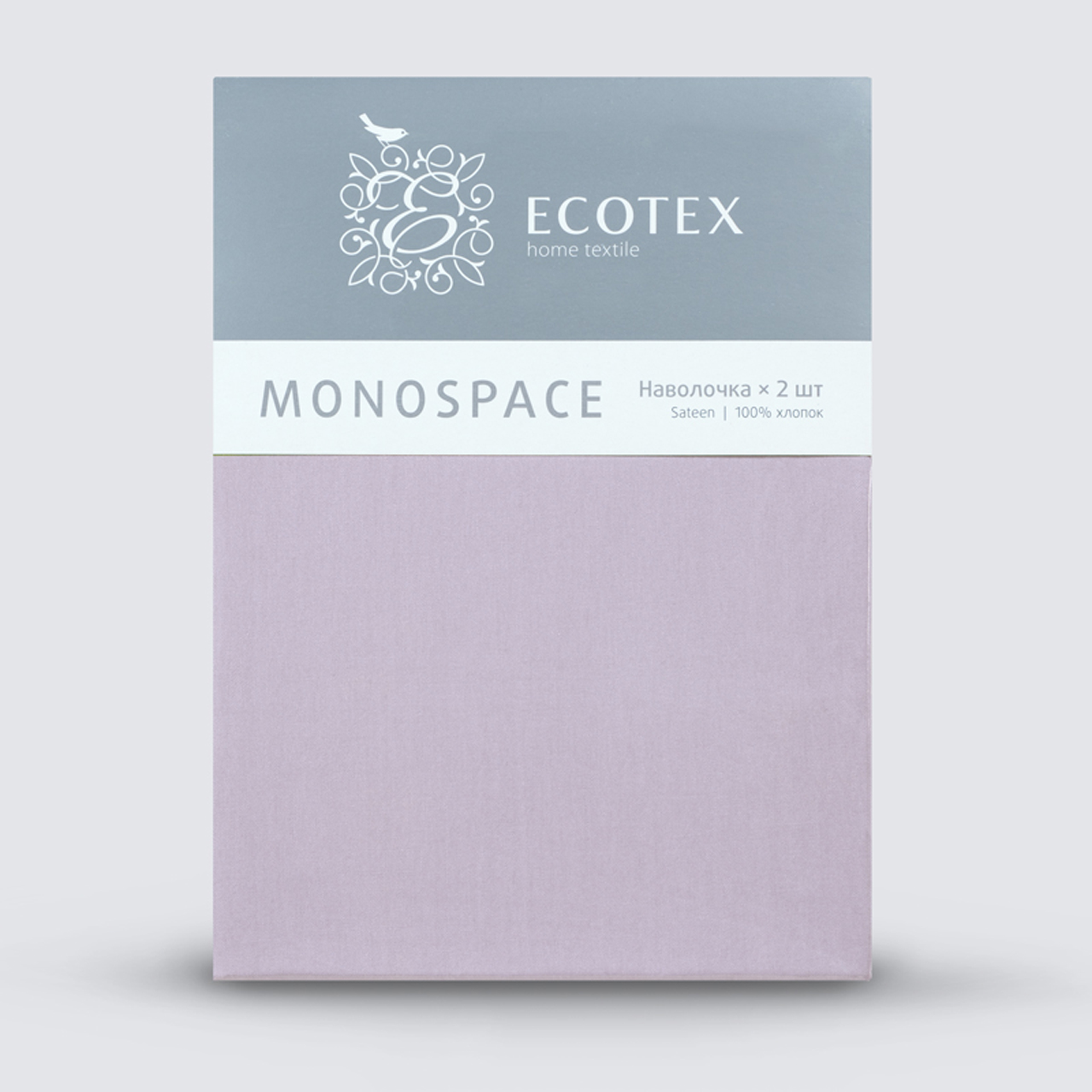 Предмет комплекта Моноспейс сиреневый