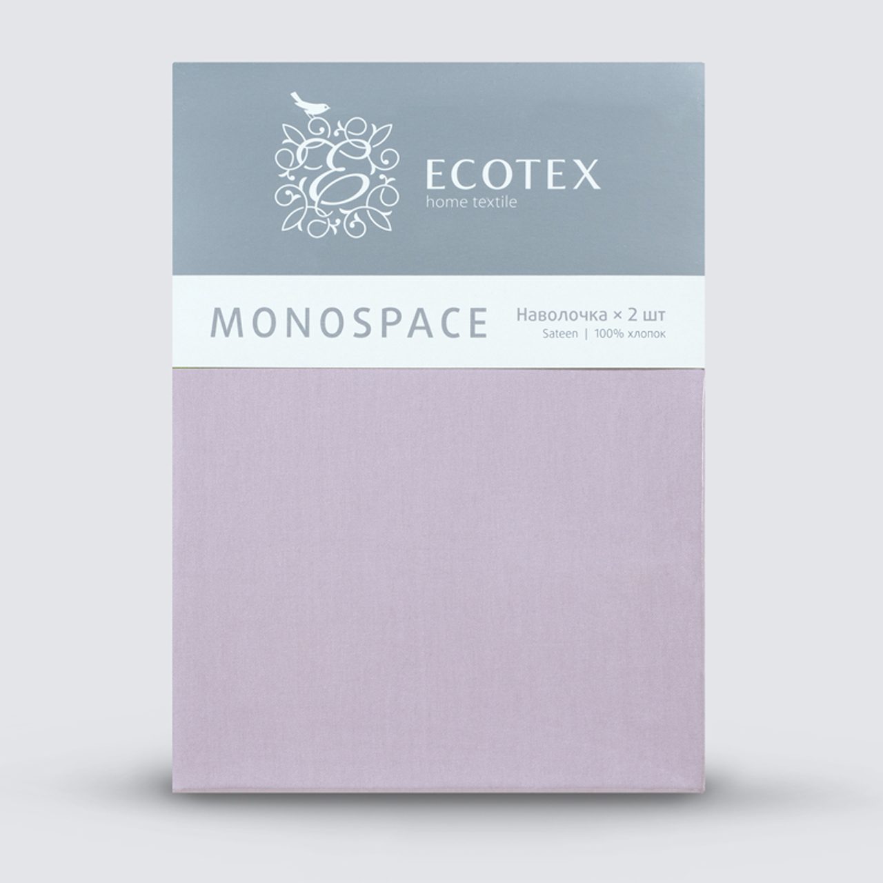 Предмет комплекта Моноспейс сиреневый