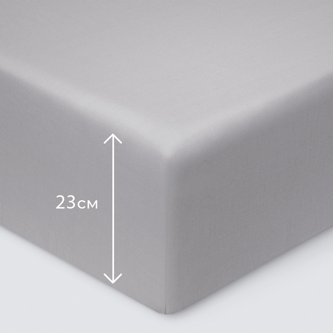 Предмет комплекта Моноспейс темно-серый