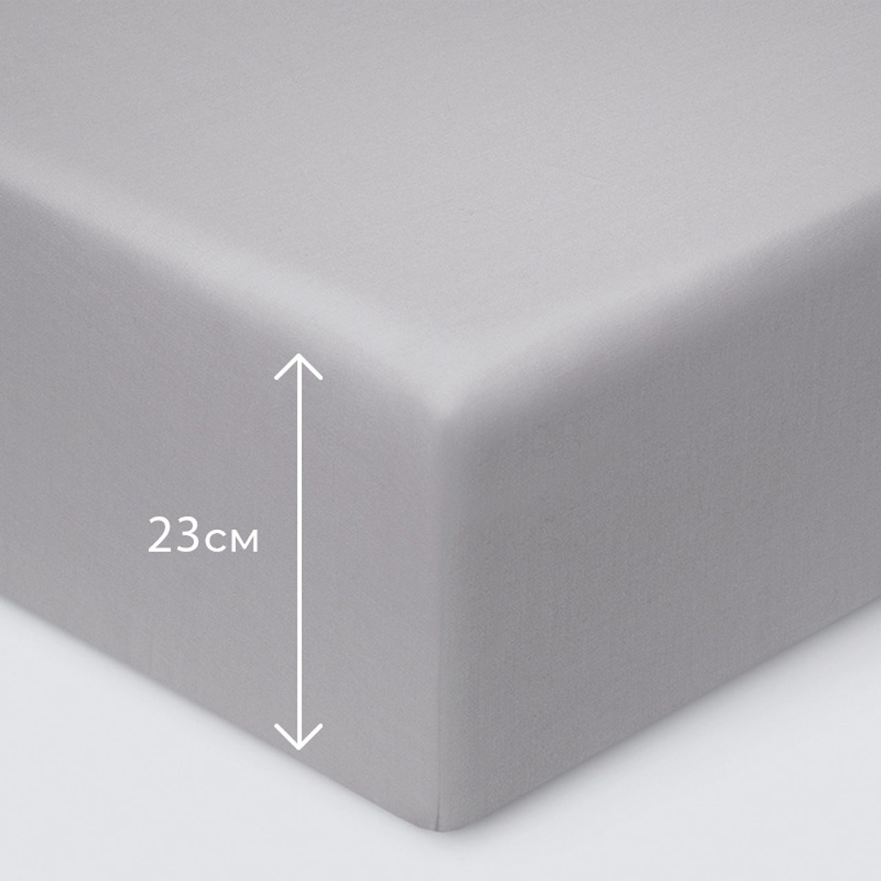 Предмет комплекта Моноспейс темно-серый