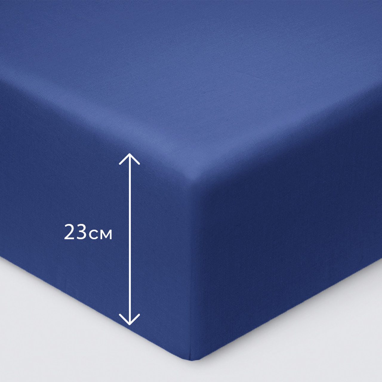 Предмет комплекта Моноспейс темно-синий