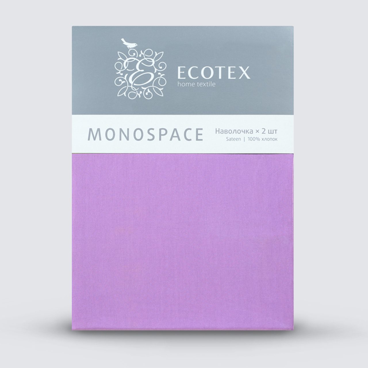 Предмет комплекта Моноспейс фиолетовый