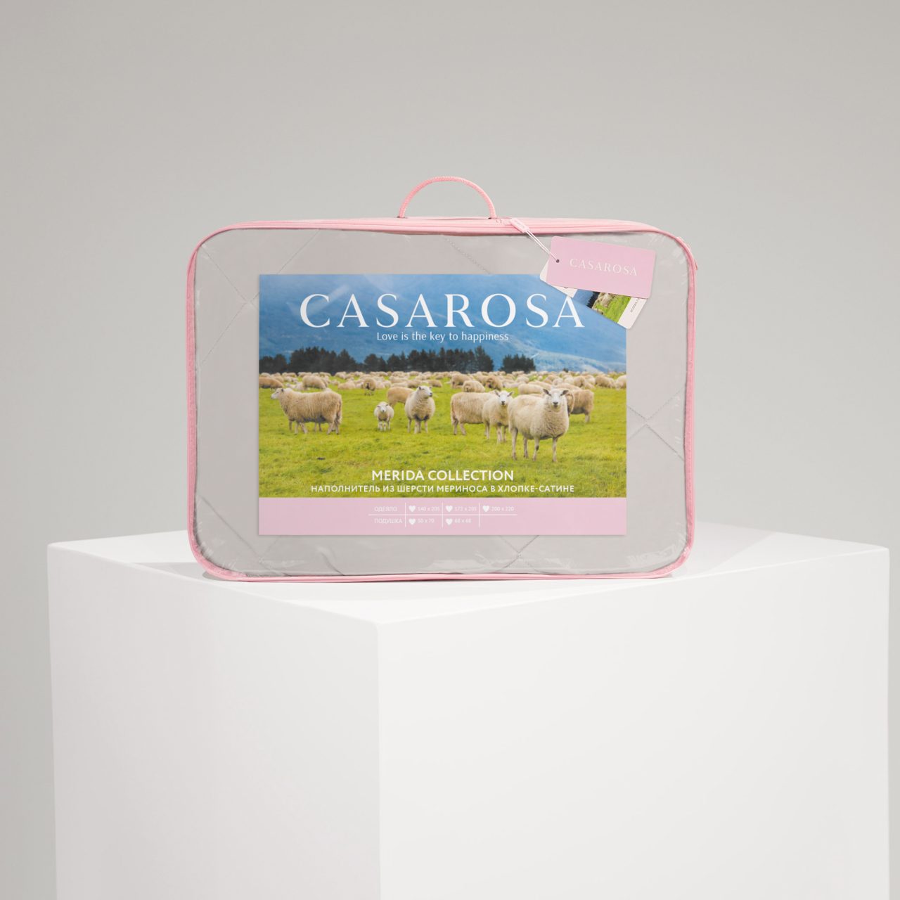 Одеяло Мерида