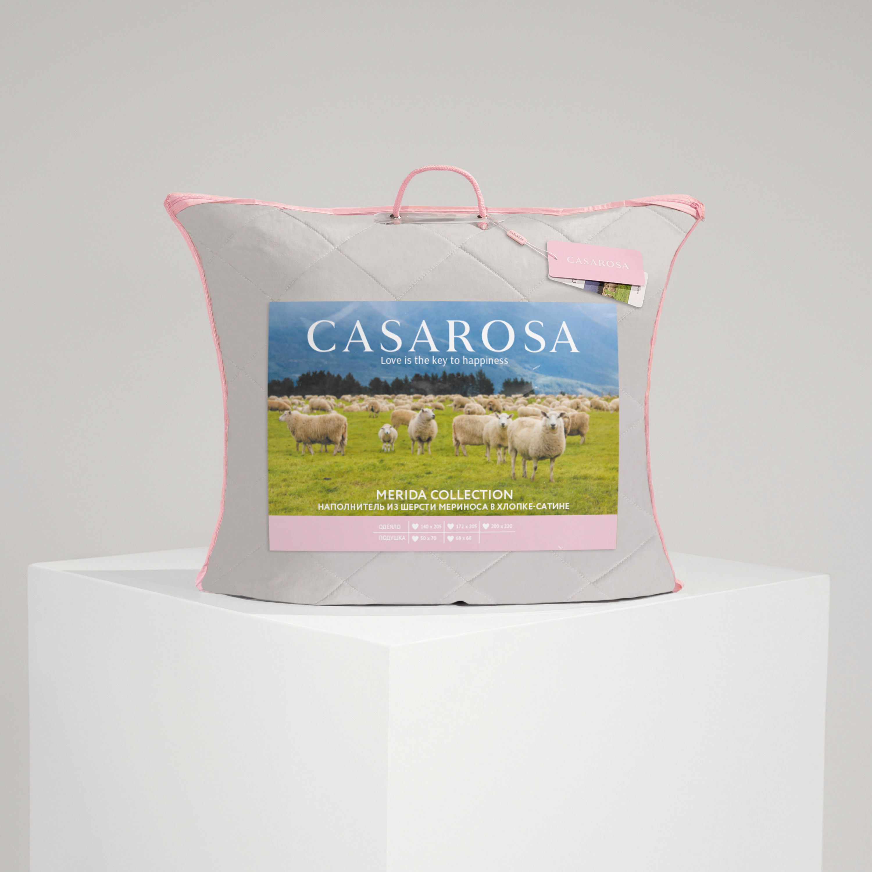 Подушка Мерида