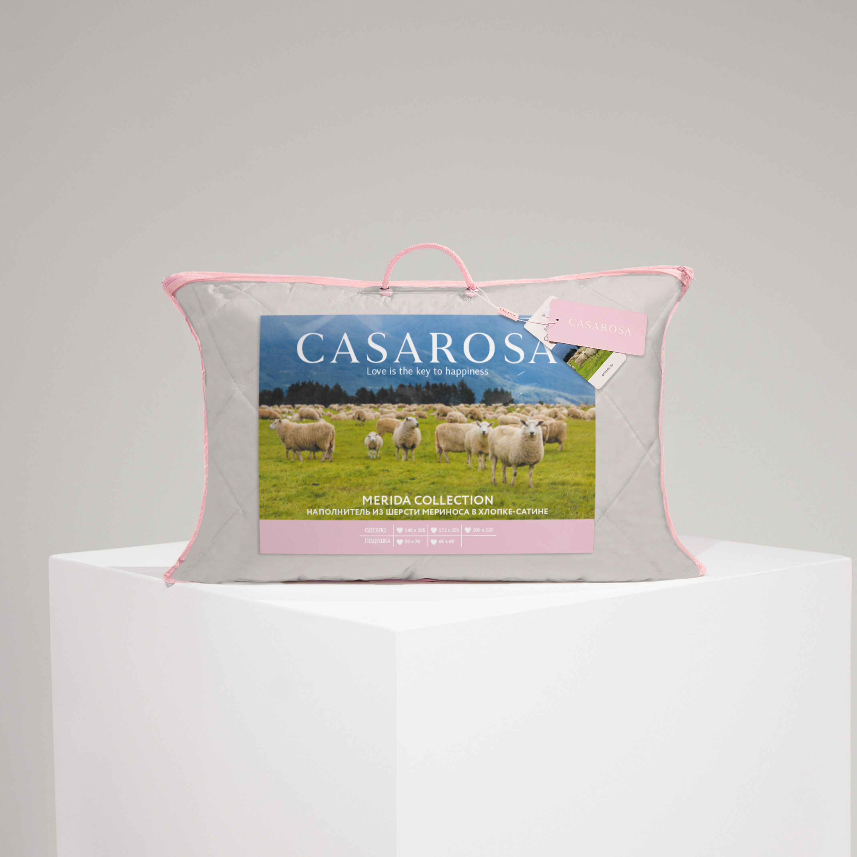 Подушка Мерида