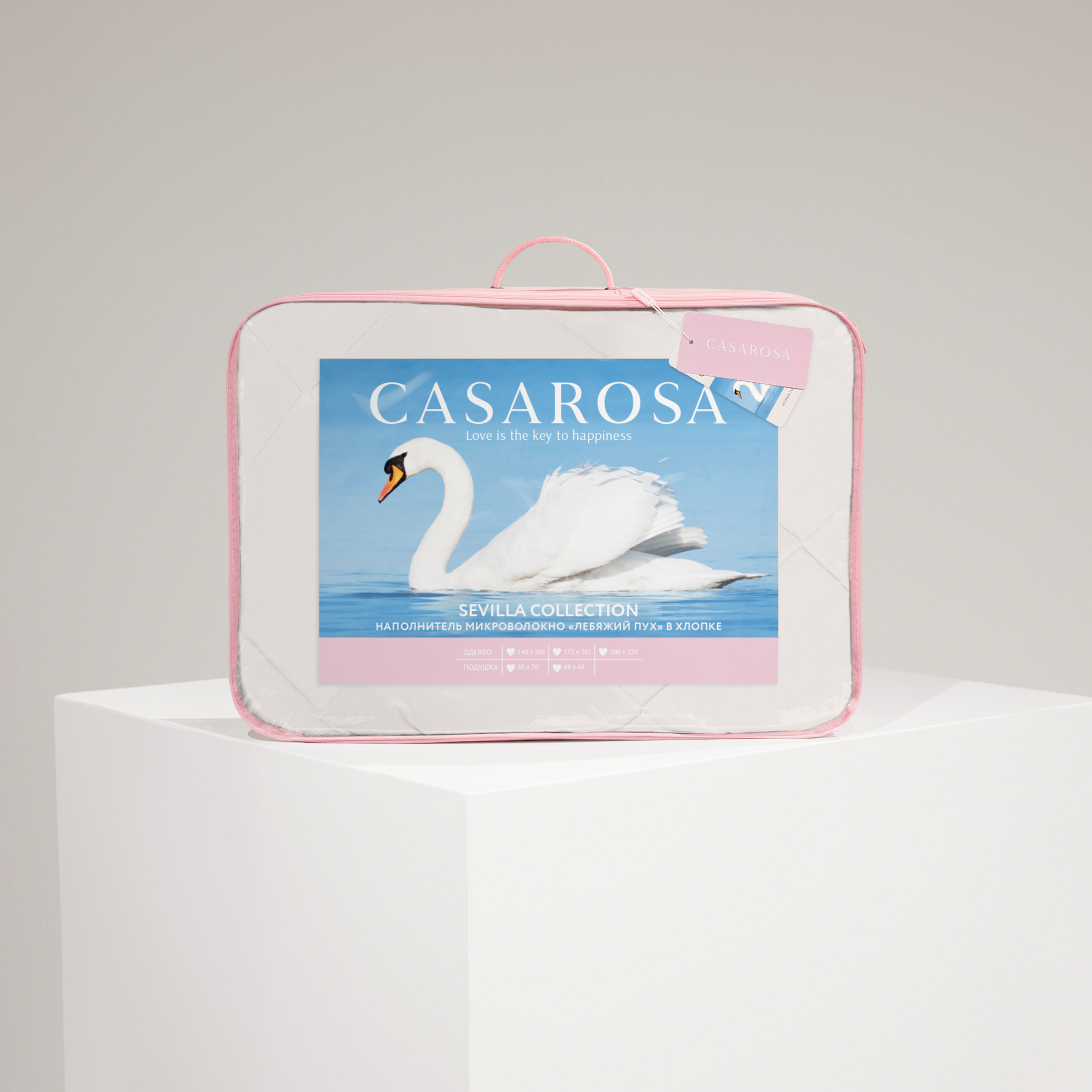 Одеяло Севилья