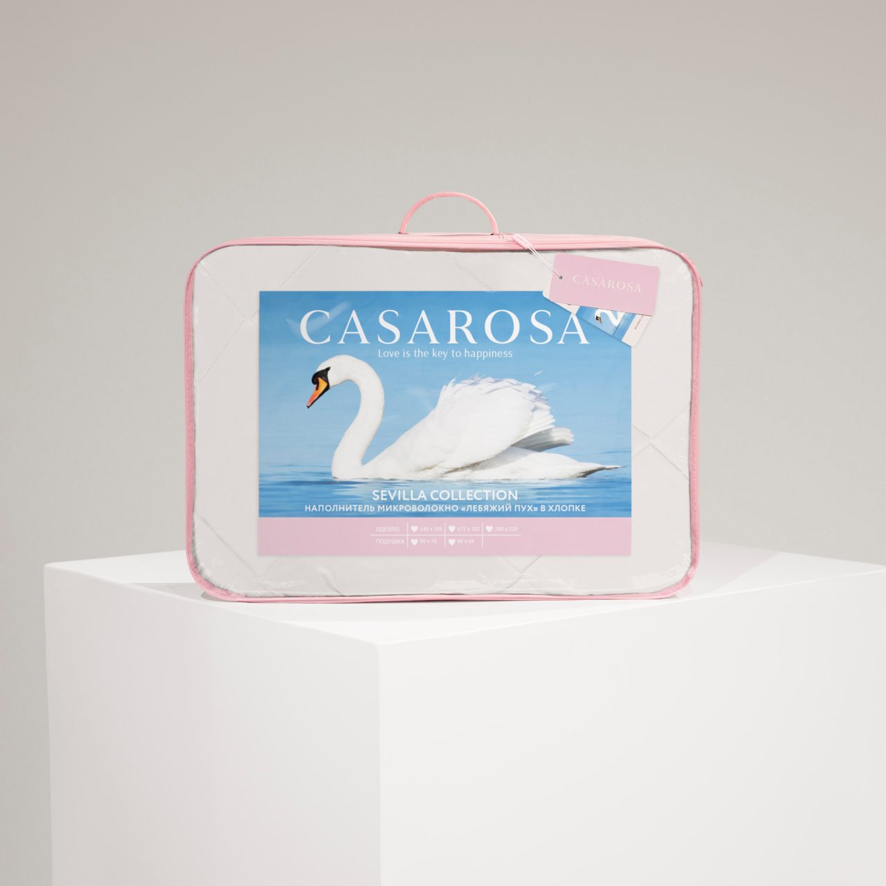 Одеяло Севилья