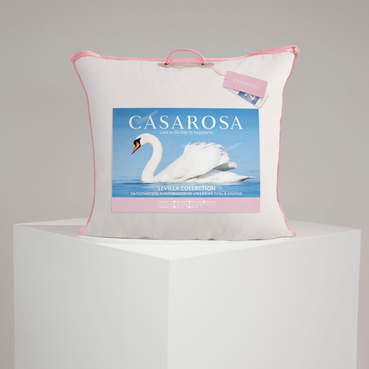 Подушка Севилья