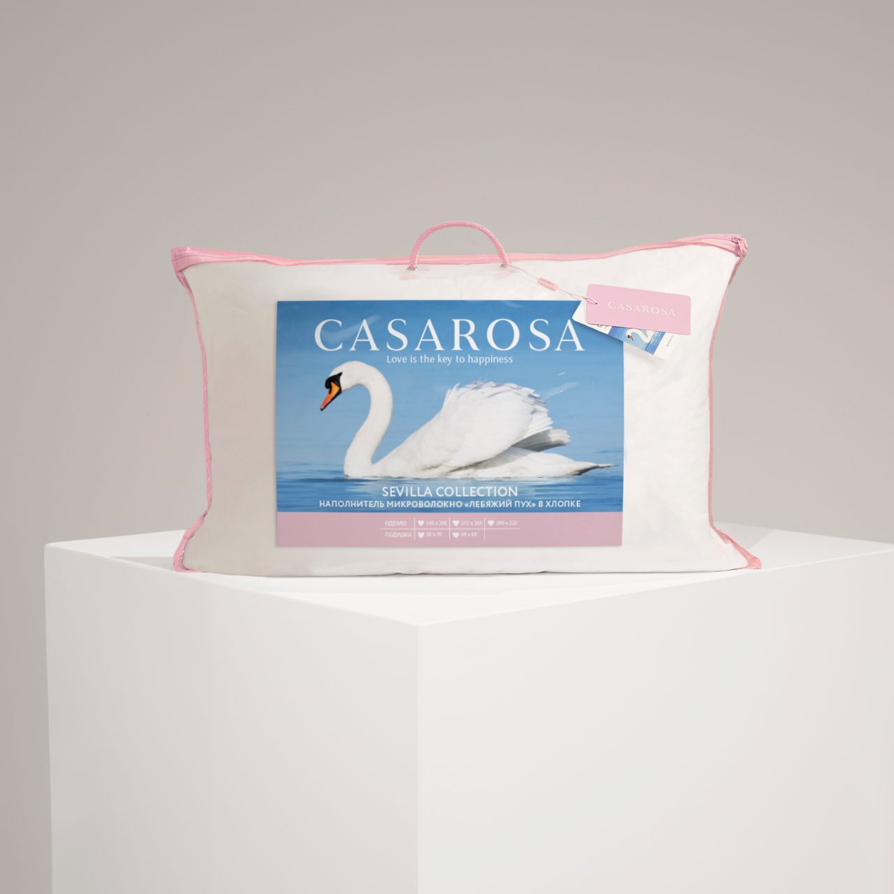 Подушка Севилья