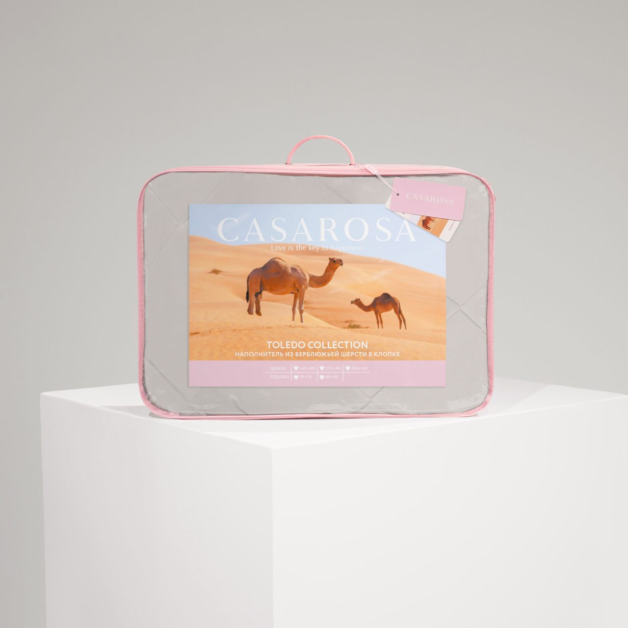 Одеяло Толедо