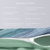 Постельное белье Лазурный берег