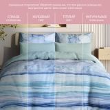 Постельное белье Лазурный берег