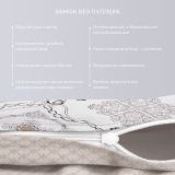 Постельное белье Клеопатра