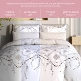 Постельное белье Клеопатра