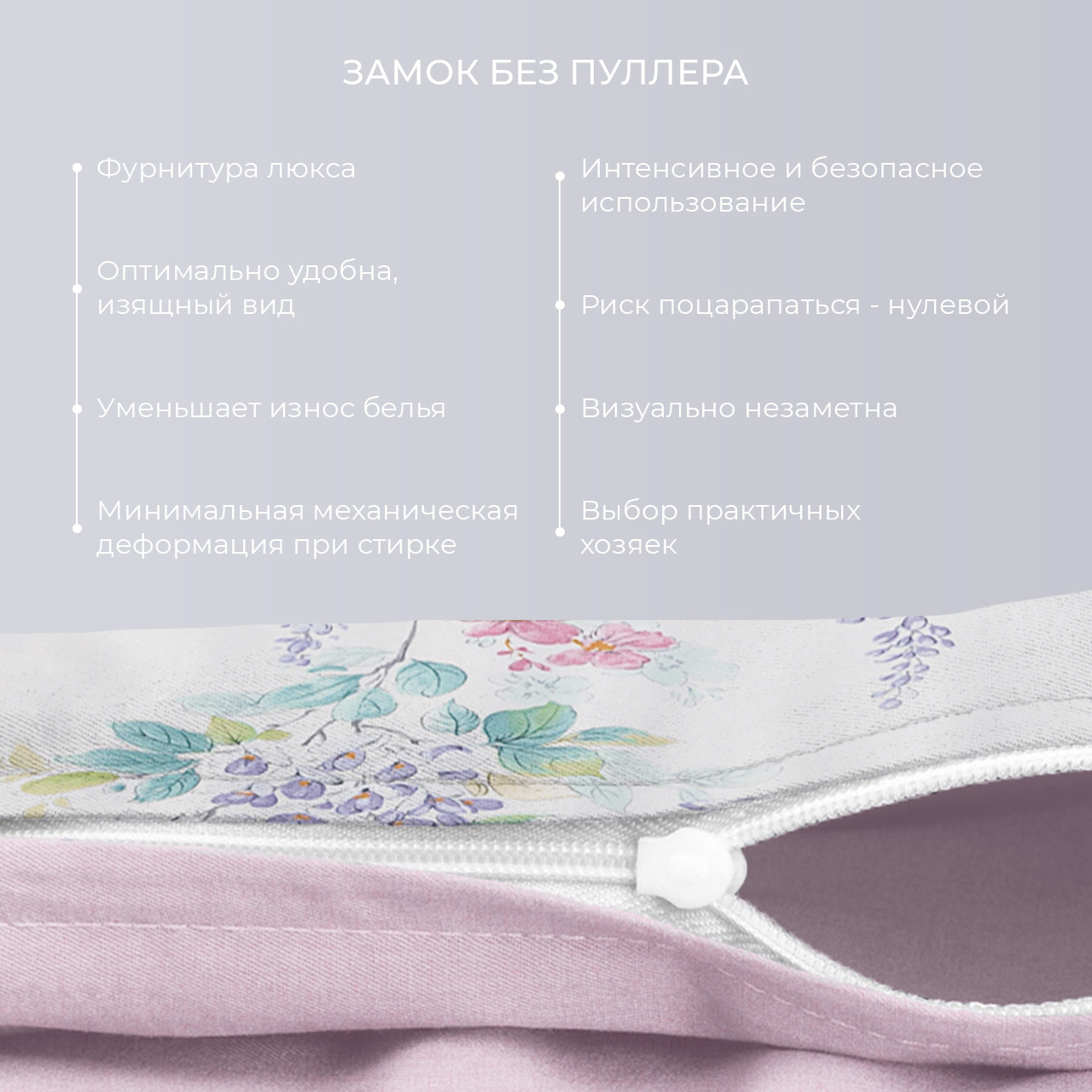 Постельное белье Колибри