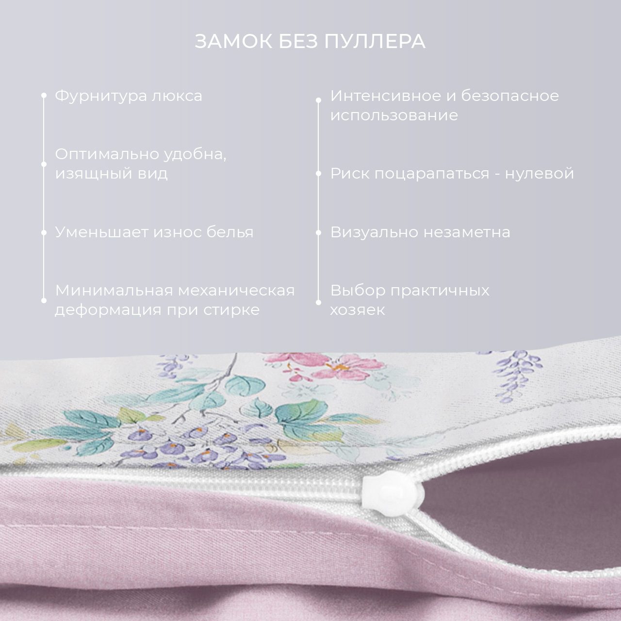 Постельное белье Колибри