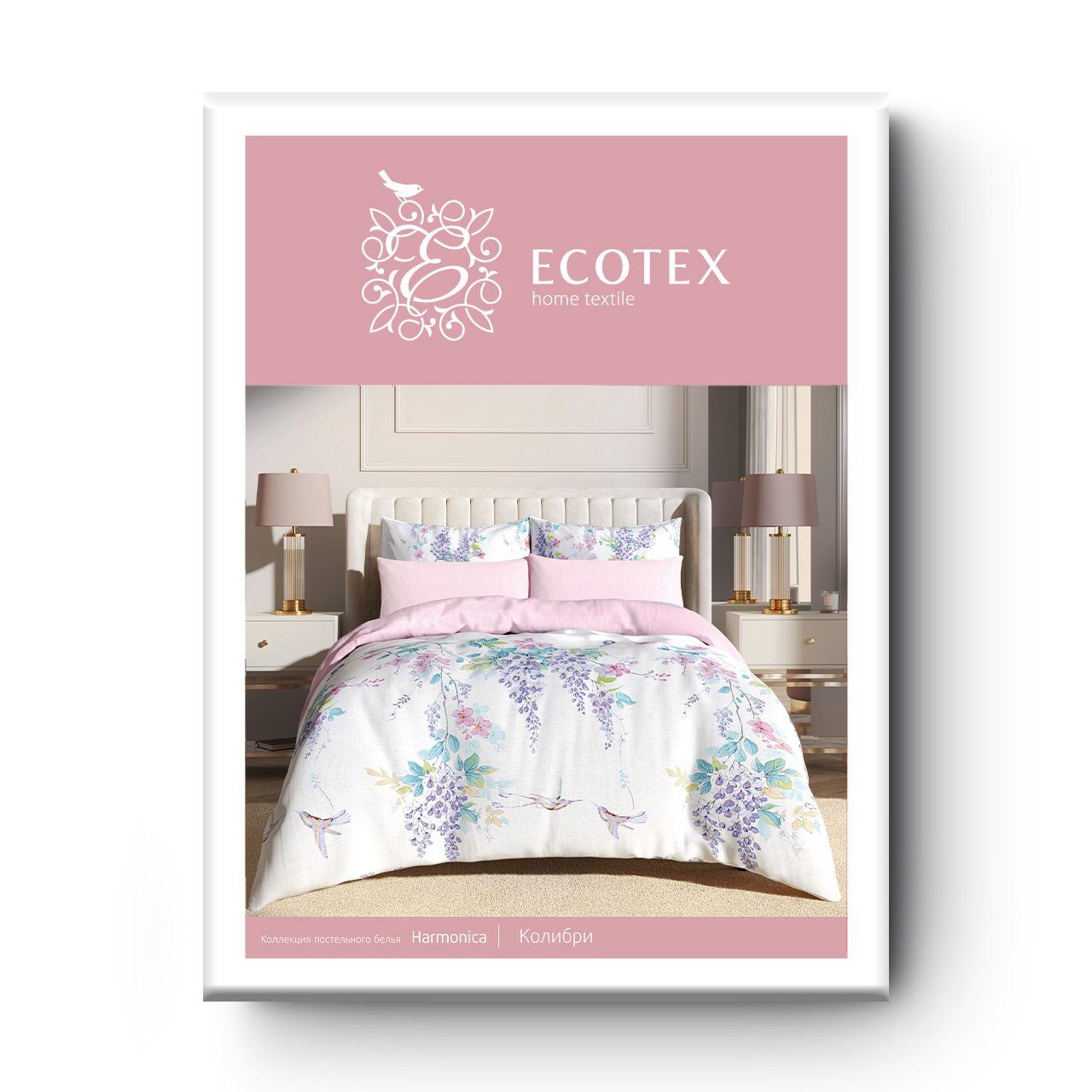 Постельное белье Колибри