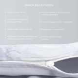 Постельное белье Маори