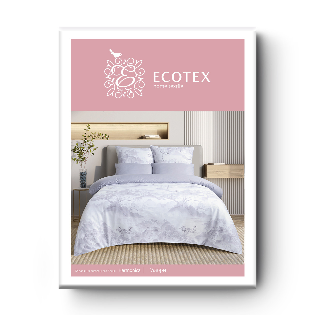 Постельное белье Маори