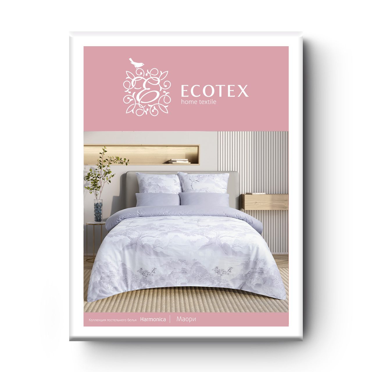 Постельное белье Маори