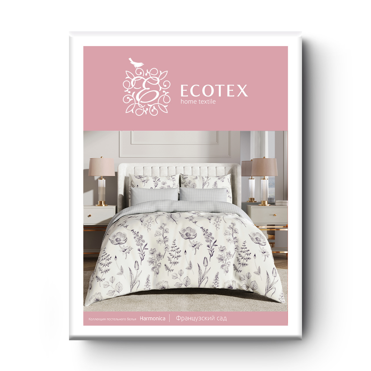 Постельное белье Французский сад