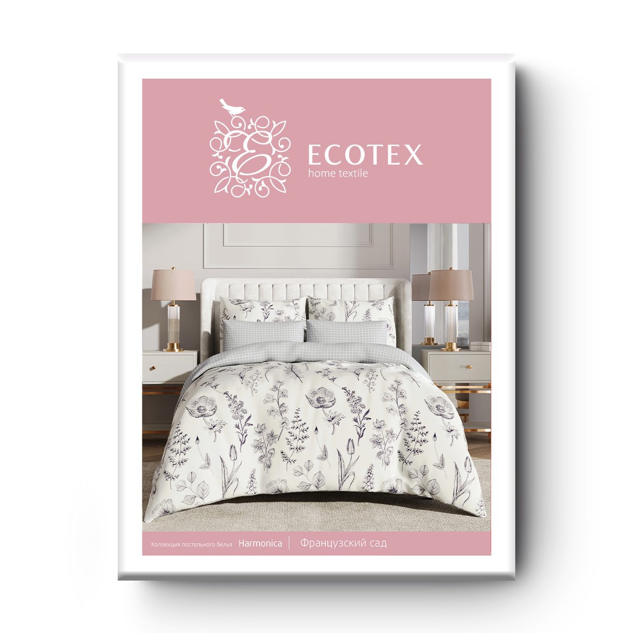 Постельное белье Французский сад