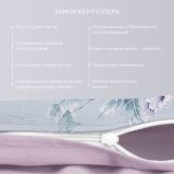 Постельное белье Эустома