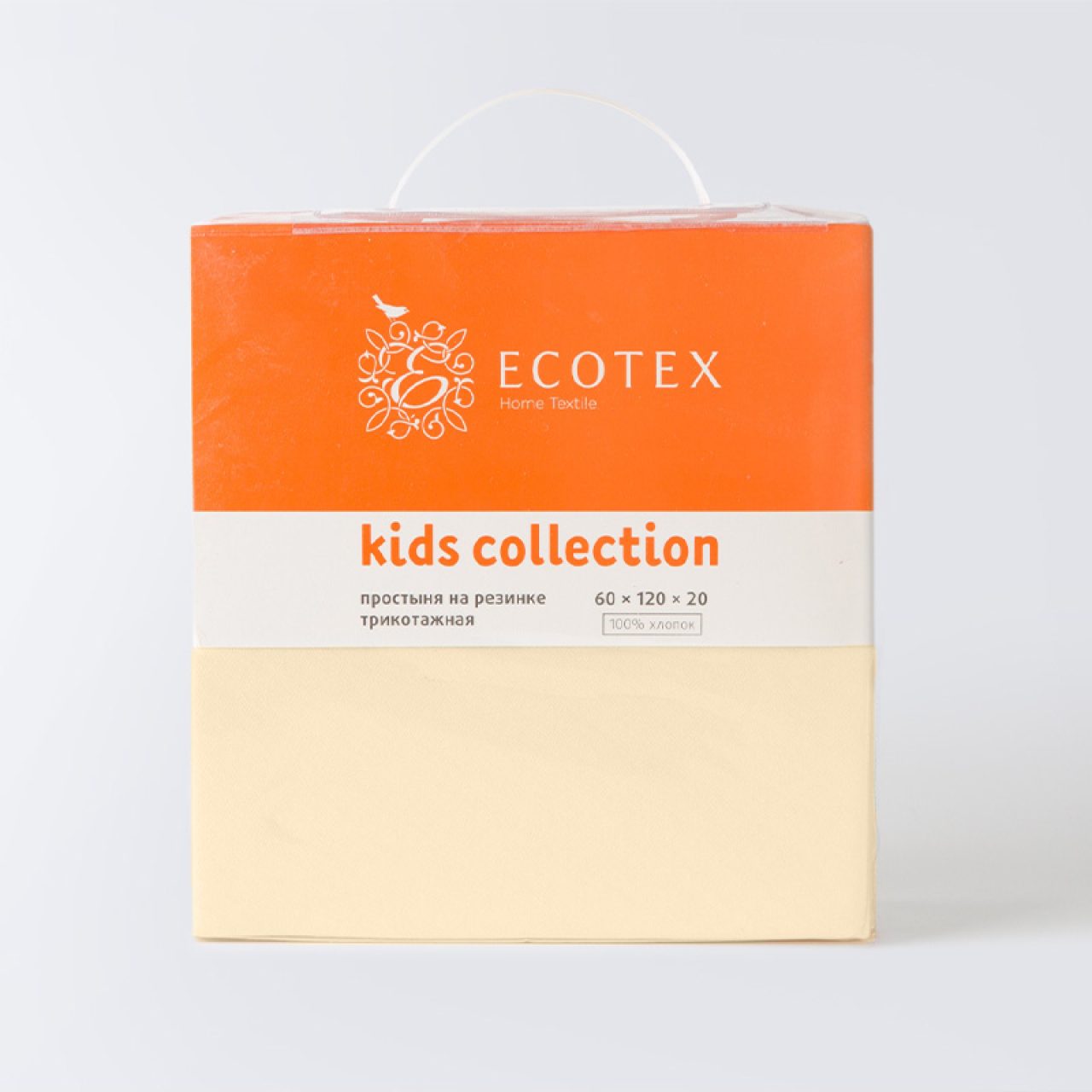 Детская простыня на резинке Трикотажная манго