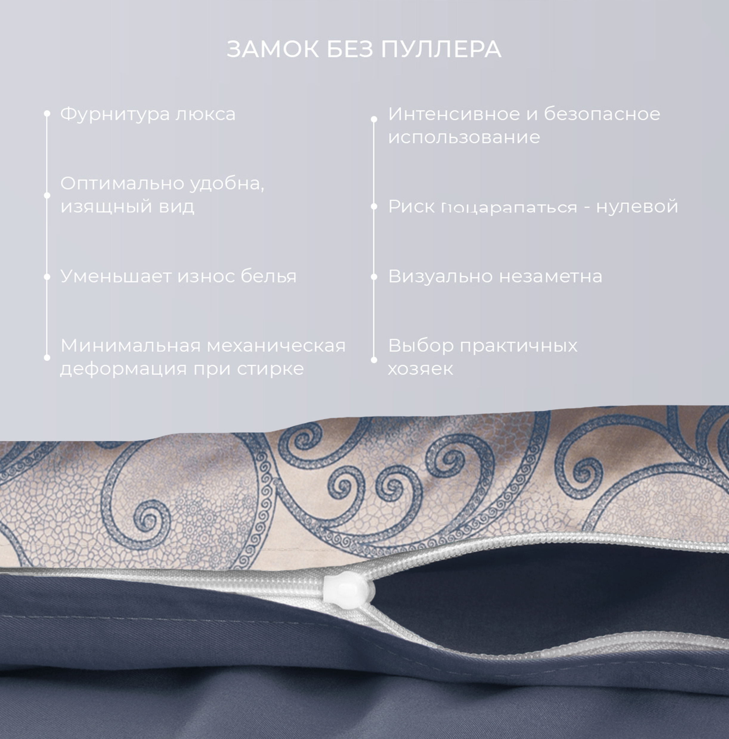 Постельное белье Бергано