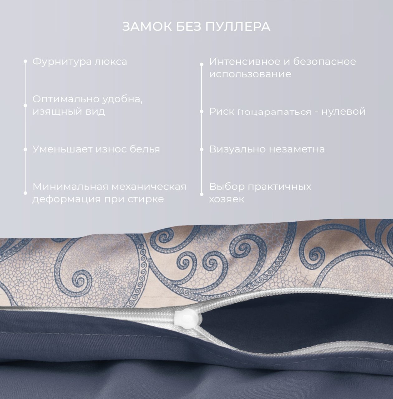 Постельное белье Бергано