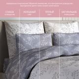 Постельное белье Альянс