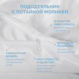 Постельное белье Лилия