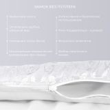 Постельное белье Ностальжи