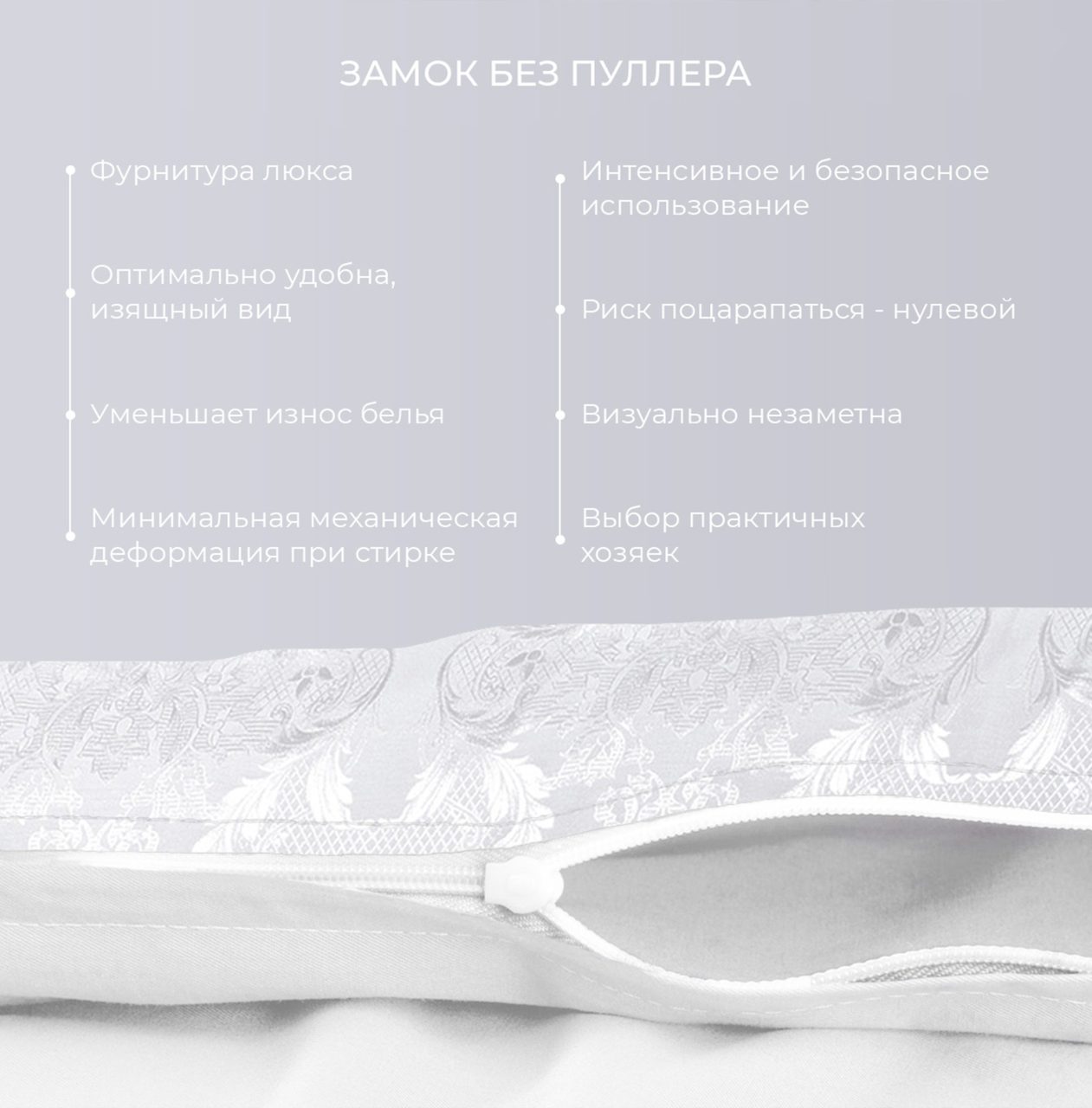 Постельное белье Ностальжи