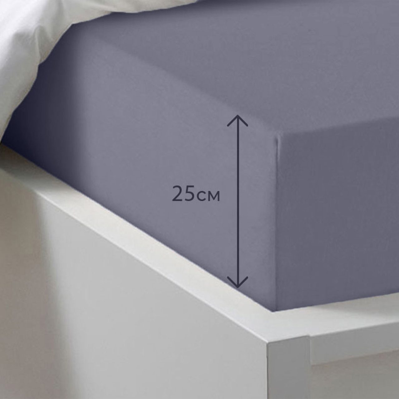 Простыня на резинке Трикотажная графит