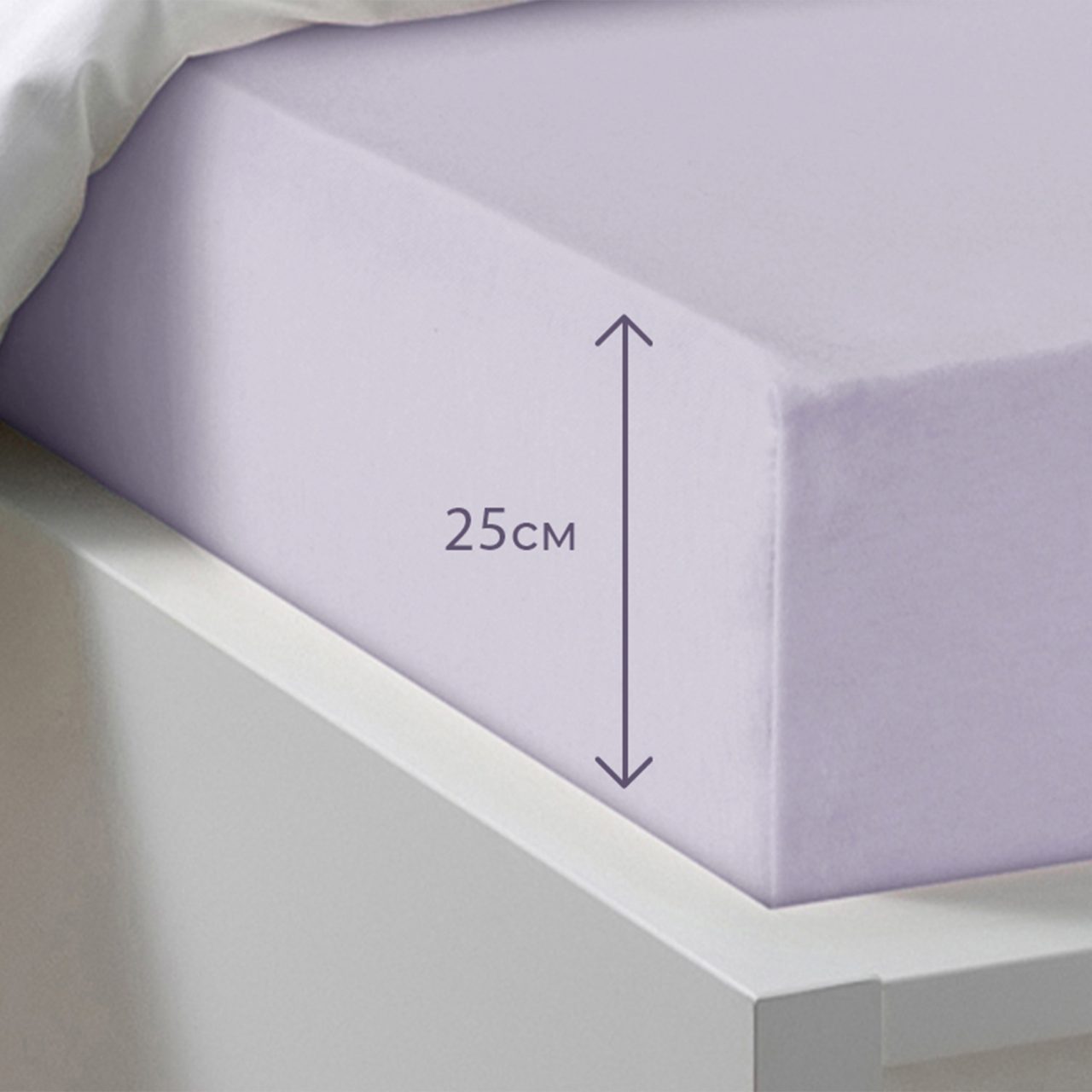 Простыня на резинке Трикотажная лиловая