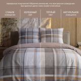 Постельное белье Геометрика