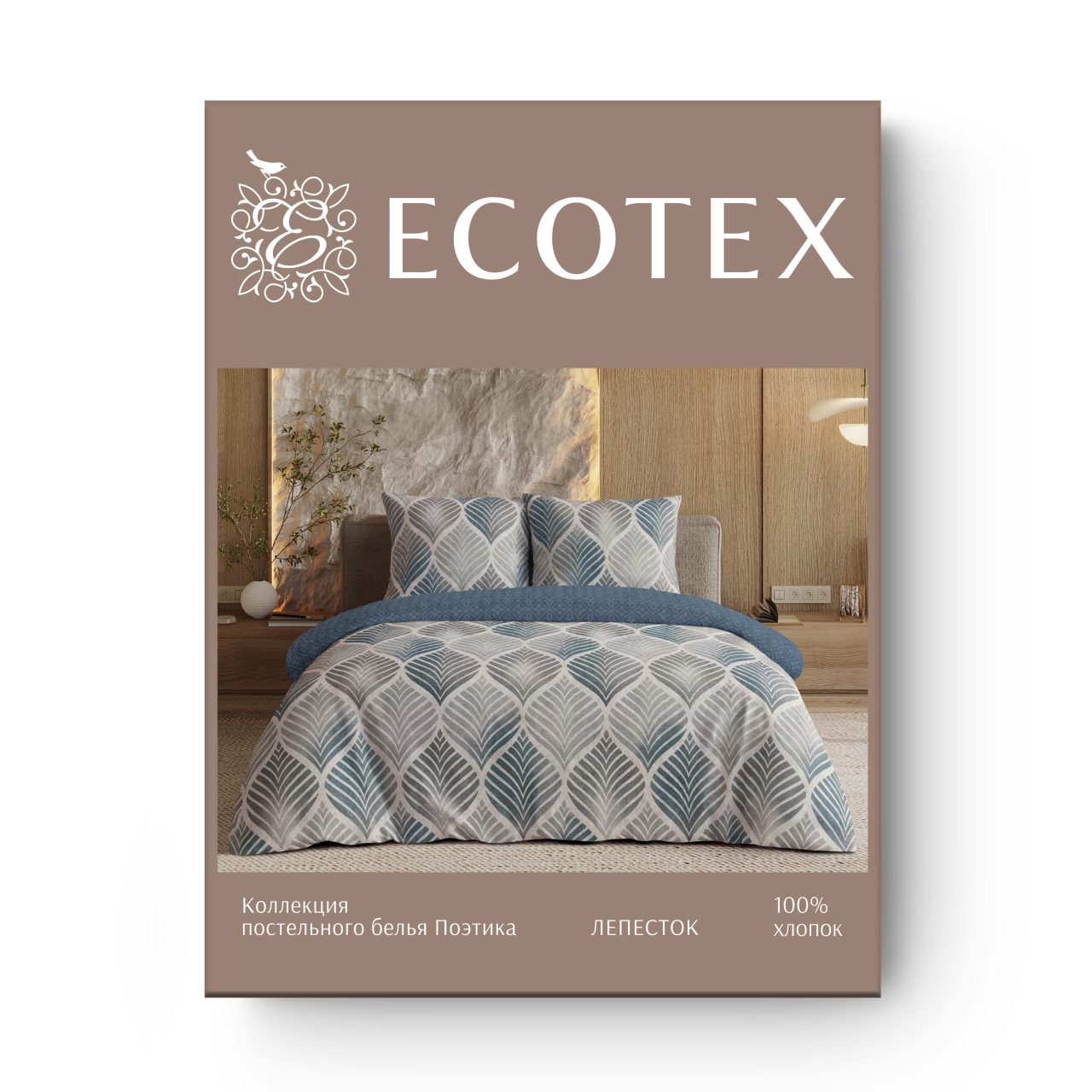 Постельное белье Лепесток